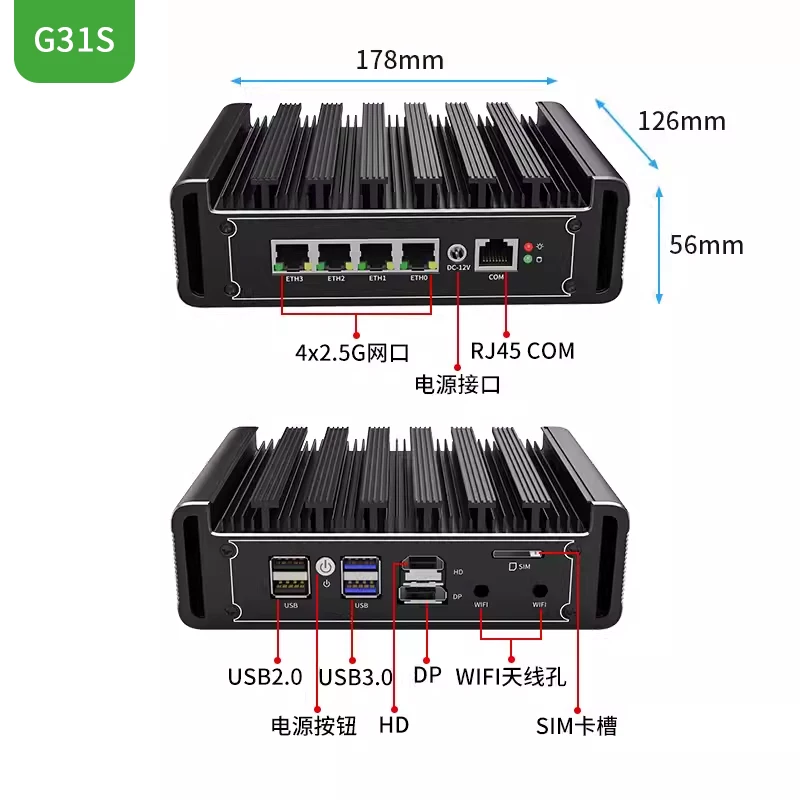 G48S Alder Lake N100 Soft Rout – Pfsense Firewall Router 2.5G 4 I226 Bewertung und Preis